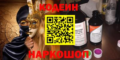 мефедрон VHQ Тула