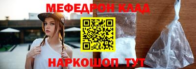 ECSTASY Уссурийск