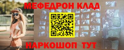 герыч Усть-Илимск