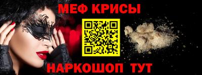 ECSTASY Уссурийск