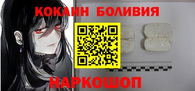мефедрон VHQ Тула