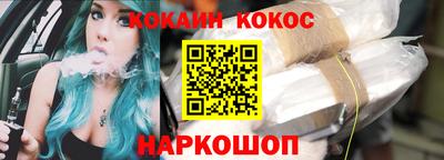 ECSTASY Уссурийск