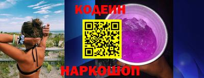 герыч Усть-Илимск