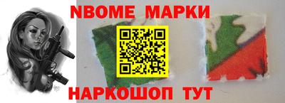 герыч Усть-Илимск