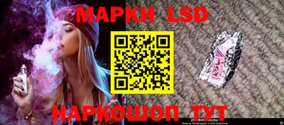 герыч Усть-Илимск