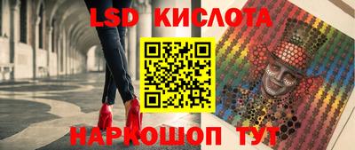 ECSTASY Уссурийск