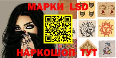 первитин Туймазы