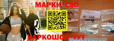 Альфа ПВП Тулун