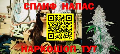 Альфа ПВП Тулун