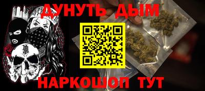 герыч Усть-Илимск