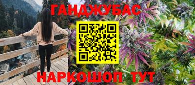 ECSTASY Уссурийск