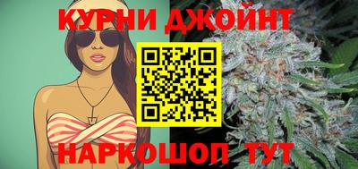 герыч Усть-Илимск