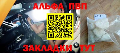 ECSTASY Уссурийск