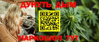 мефедрон VHQ Тула
