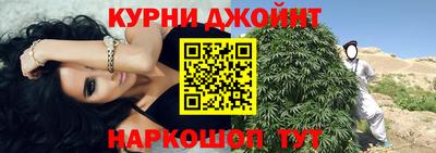 ECSTASY Уссурийск