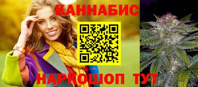ALPHA-PVP Усть-Джегута
