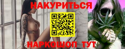 первитин Туймазы