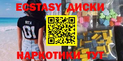 первитин Туймазы