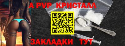 ECSTASY Уссурийск