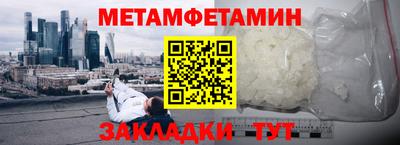 ECSTASY Уссурийск