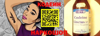 первитин Туймазы