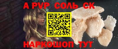 герыч Усть-Илимск
