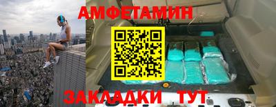 мефедрон VHQ Тула