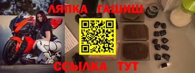 мефедрон VHQ Тула