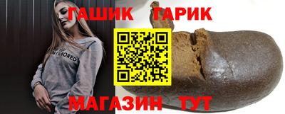 ECSTASY Уссурийск
