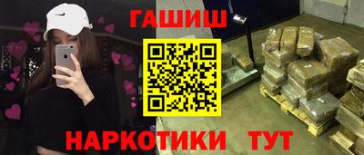 первитин Туймазы