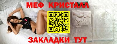 герыч Усть-Илимск