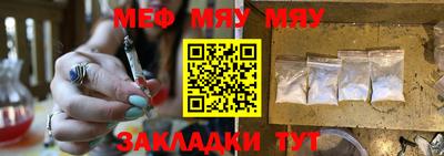 первитин Туймазы