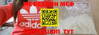 Альфа ПВП Тулун