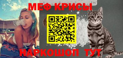 ALPHA-PVP Усть-Джегута