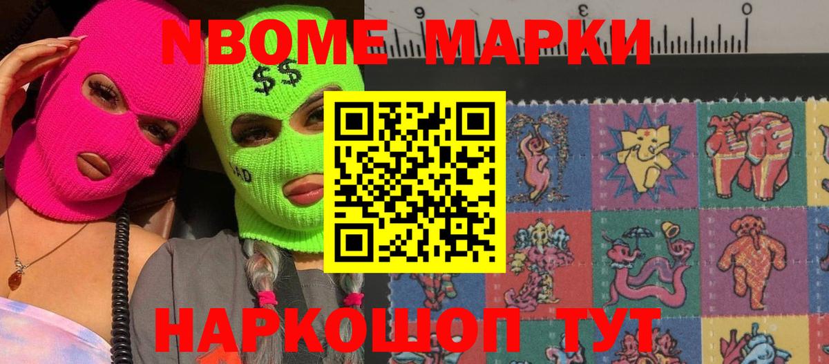 LSD-25 экстази ecstasy Медногорск